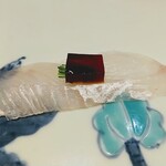 鮓 きずな - 平目ジュレ