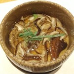 鮓 きずな - 茶碗蒸し