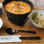 神戸元町ドリア - 