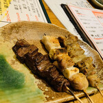 Kushiyaki Yakiton Tongarashi - 