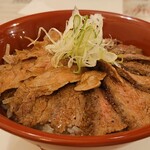 Shimofurigyu Suteki Sen - ステーキ丼