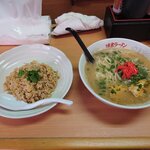 Hakata Ramen Ichidaiji - 