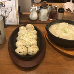 熱々肉汁餃子 あじくら - 