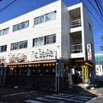 骨付鳥、からあげ、焼鳥 がブリチキン。 - 