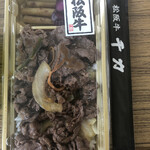 千力 - 