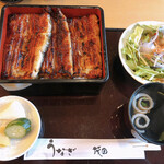 うなぎ茂田 - 料理写真: