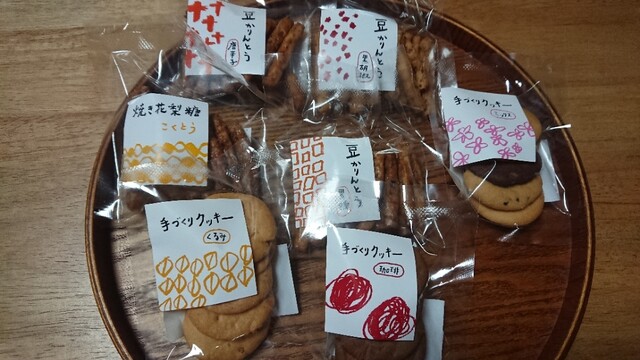 でんでんむし &ndash; 三春（和菓子）| 福島県の老舗和菓子店で季節の甘味を堪能