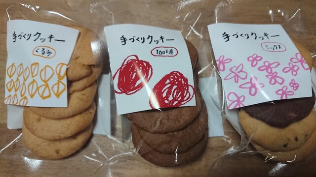 でんでんむし - 三春（和菓子）の写真