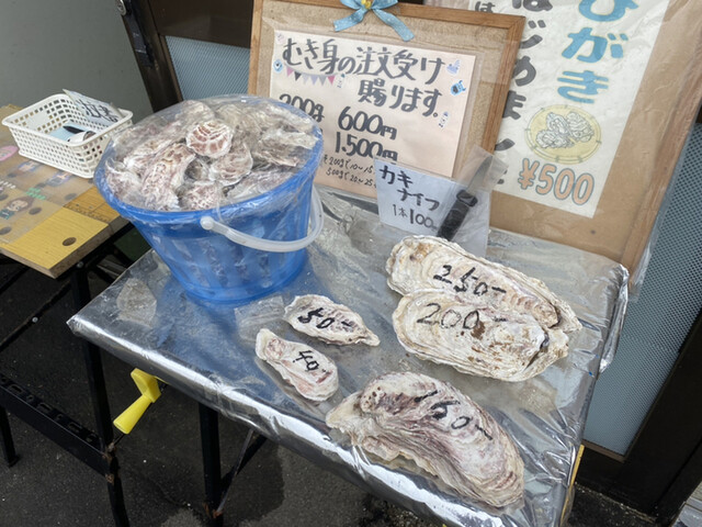 仙鳳趾産牡蠣の直売店 By Ginma6 伊畑漁業部 尾幌 その他 食べログ 仙鳳趾産牡蠣の直売店 By Ginma6 伊畑漁業部 尾幌 その他 食べログ