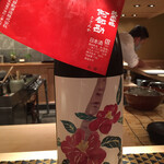 車力門 おの澤 - 