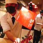 車力門 おの澤 - 