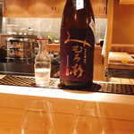 車力門 おの澤 - 