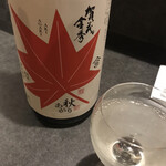 酒肴 大阪まんぷく堂 - 