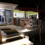 たまごやきスズキ - 