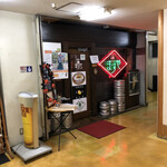 MASUYA MEAT＆CRAFT BEER - 外観2 