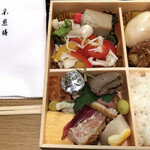 京遊膳かが田 - 料理写真: