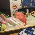Yamatoya　惣吉 守谷店 - 