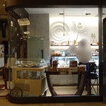 Sweets&Bakery 粋 - 