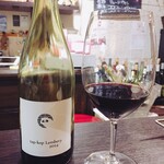 道産ワイン応援団winecafé veraison - 