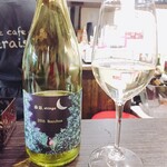 道産ワイン応援団winecafé veraison - 