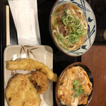 Marugame Seimen - 