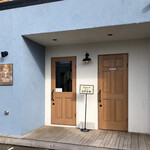 テーラードコーヒー 宮前店 - 