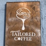 テーラードコーヒー 宮前店 - 