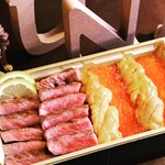 Oniku Baru Uni - 弁当：うに名物！うにいくら肉重