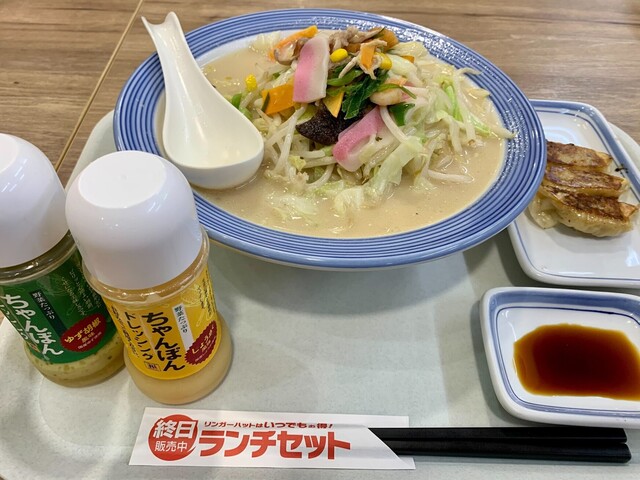 閉店 リンガーハット カインズ福岡新宮店 新宮中央 ちゃんぽん 食べログ 閉店 リンガーハット カインズ福岡新宮店 新宮中央 ちゃんぽん 食べログ