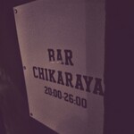 CHIKARAYA - 