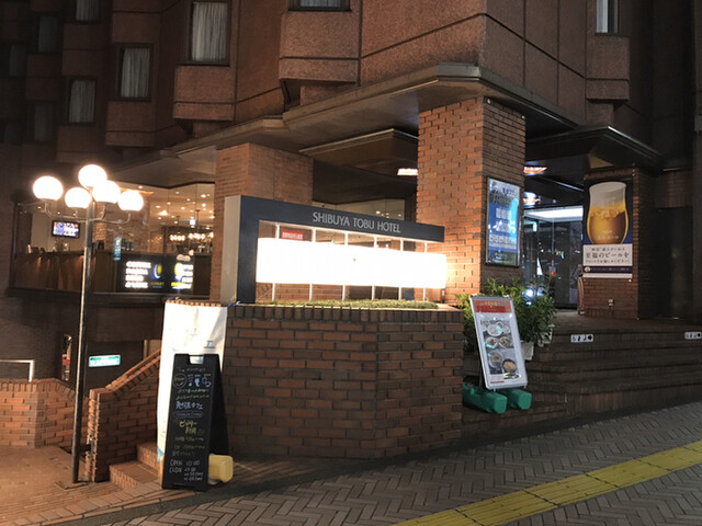 勉強カフェ 渋谷スタジオ 渋谷 その他 食べログ