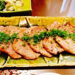 椀・さし いなほ - 