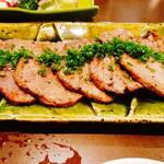 椀・さし いなほ - 