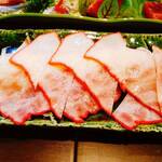 椀・さし いなほ - 