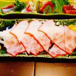 椀・さし いなほ - 