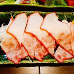 椀・さし いなほ - 