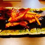 椀・さし いなほ - 