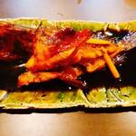 椀・さし いなほ - 