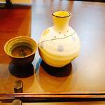 椀・さし いなほ - 