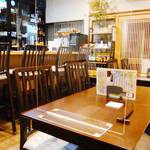 椀・さし いなほ - 