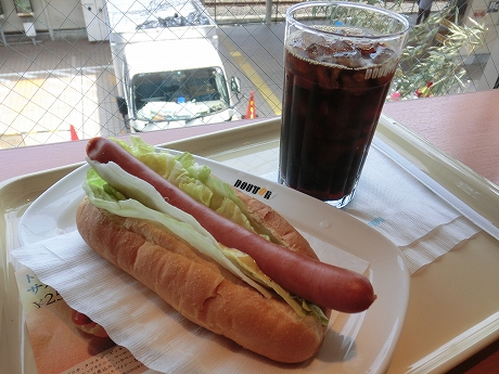 Doutor Coffee Shop Nagaoka Tenjin Ten photo 2