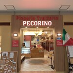 Pizzeria Trattoria PECORINO - 外観