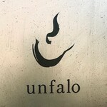 Unfalo - 