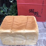 高級食パン専門店 瀬都 - ナチュラル　680円(税抜き) 