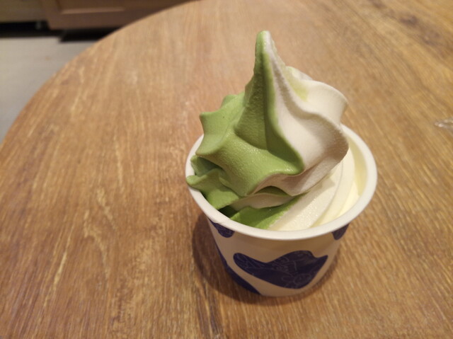 ハローキティ マザー牧場　ソフトクリーム ハローキティ マザー牧場 ソフトクリーム