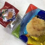 菓子処 桃里庵 - 料理写真:いもくり佐太郎