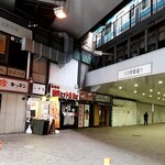 一弁当 - 上白壁橋通り
