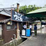 讃岐うどん がもう - がもう入口　　平日11時まだ少なめでした
      待てばさらに美味しいうどんが食べられますよ^ ^