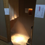 日本橋海鮮丼 つじ半 - エントランス。