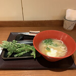 Udon Tsurukoshi - 